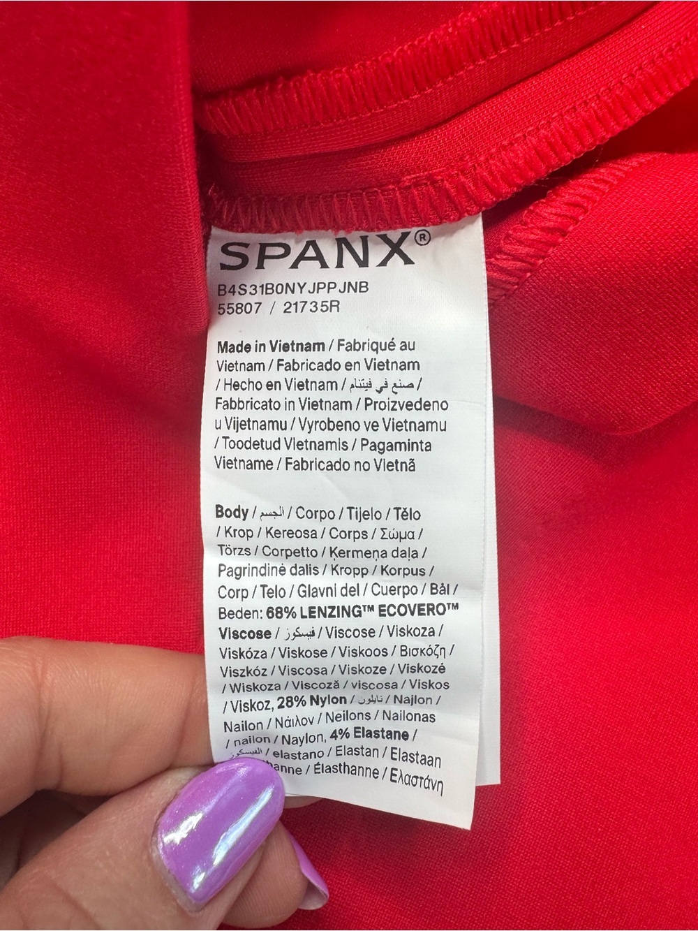 Spanx Long Sleeve Low Back Mini Sheath Dress NWT Size 1X - Picture 7 of 9
